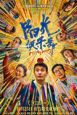 男同性恋japanesebear